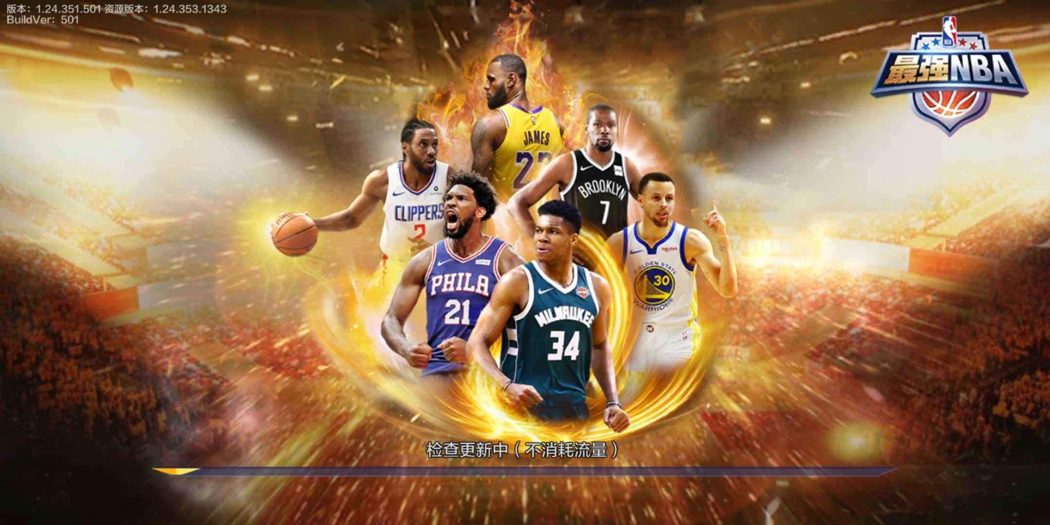 员曾面临短 员曾面临短