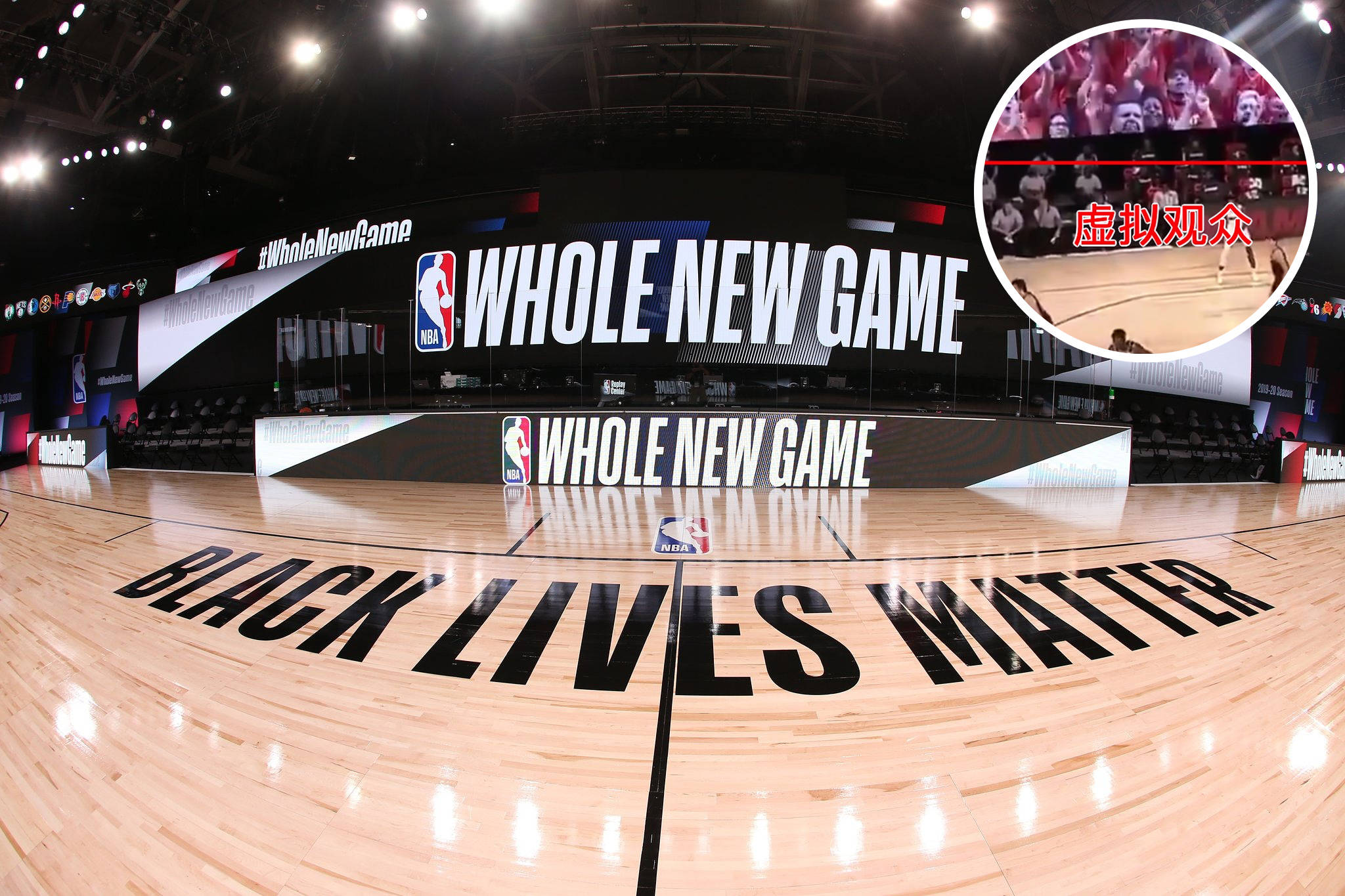 排增添了一 排增添了一